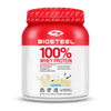 100% WHEY PROTEIN / Vanilla - 14 Servings