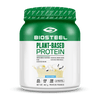 Plant Protein Biosteel Vanilla 462g