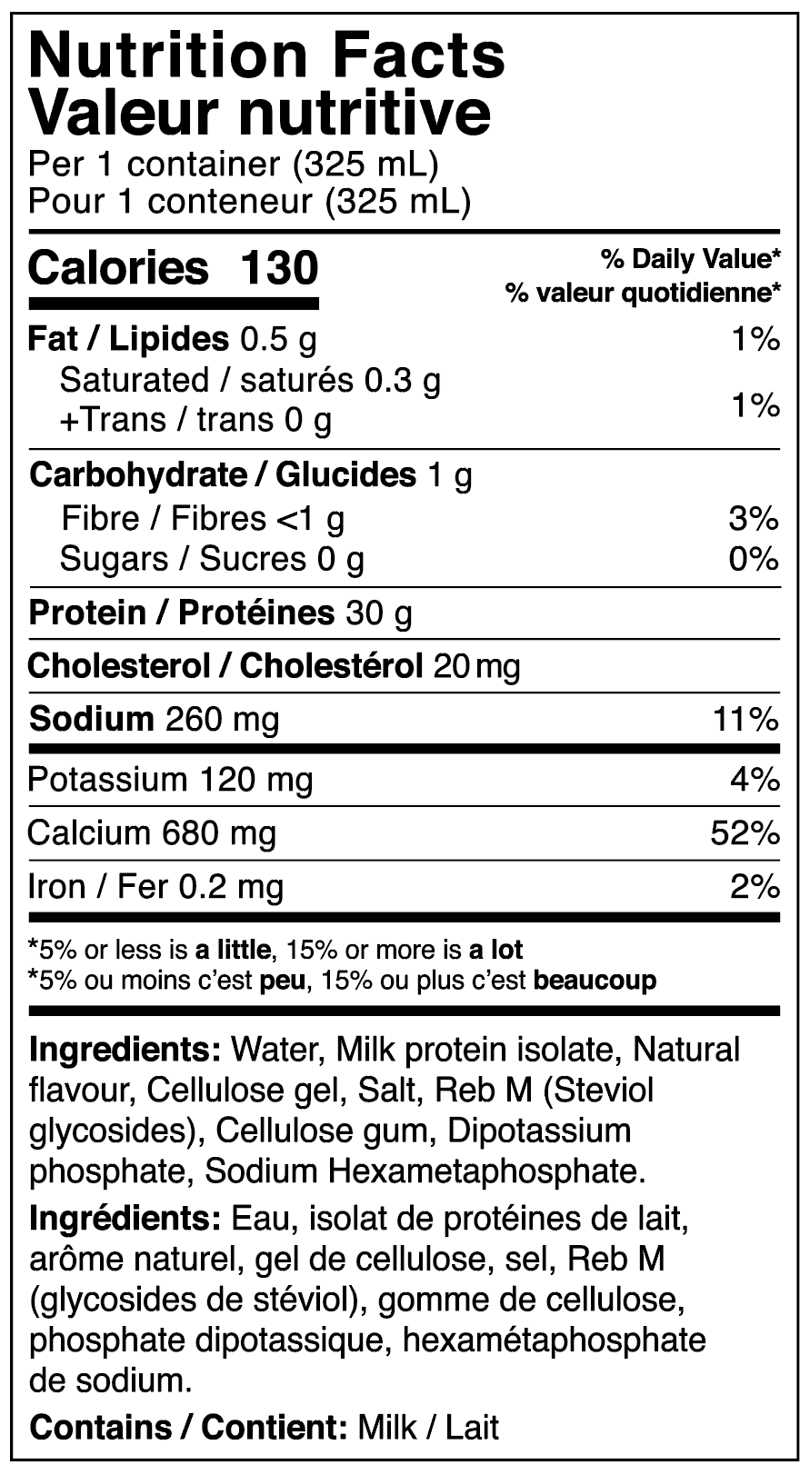 PROTEIN DRINK / Vanilla Milkshake - 4 Pack